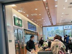 -泸溪河桃酥(江宁太阳城店)