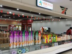 -小昆山服务区-停车场