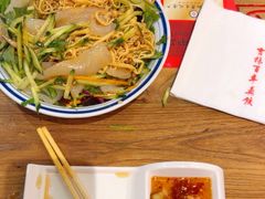 -新兴园饺子馆(北京百子湾店)