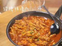 -HOTISLAND海鸡岛·韩国料理(江南西店)