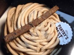 -Pantry's Best派悦坊蛋糕(K11购物艺术中心店)