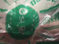 -紫光园(顺义店)