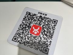 -吉野家(深圳超多维科技大厦分店)