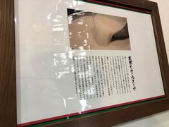-一兰拉面(新宿中央东口店)