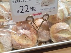 -山崎面包(静安久光店)