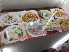 -家宴·灌蛋·沙茶面(曾厝垵店)