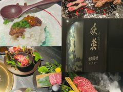 -首开·龙湖成都西宸天街