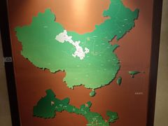 -中国农业博物馆