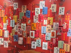 -曹杨影城(曹杨店)