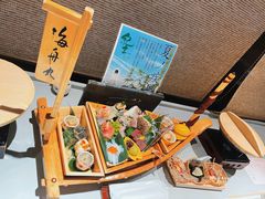 -滨千鸟之汤 海舟