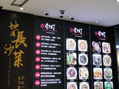 -壹盏灯(惠农店)