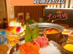 -温野菜涮涮锅(西单大悦城店)