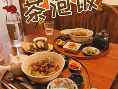 -嘁嘁茶泡饭