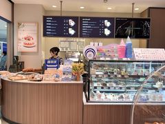 -巴黎贝甜(武夷花园店)