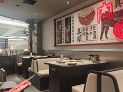 -鸟屋·烧鸟居酒屋(新世纪广场店)