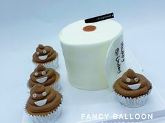 -卡比儿童蛋糕·心意定制·低脂零卡糖动物奶油FancyBALLOON(滨海店)