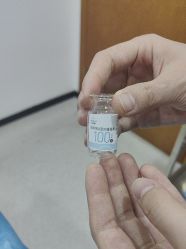 -重庆军科整形美容医院