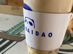 -茶百道(湖墅潮王路店)