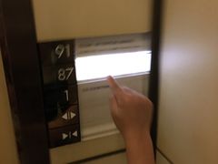 -上海柏悦酒店