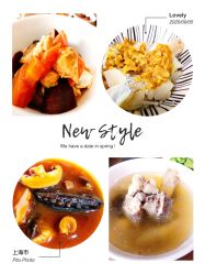 -海豚湾高端月子会所(黄浦店)