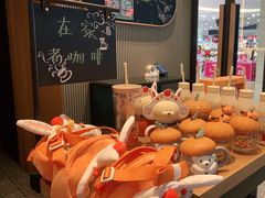 -星巴克(重庆上海城店)