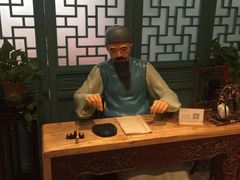 大堂-中国徽菜·徽商故里(广安门店)