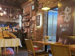 -TIMEZONE8东八时区餐厅&酒吧(798店)