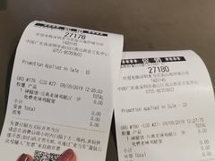 -麦当劳(海岸城店)