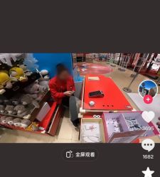 -哈姆雷斯(王府井百货大楼店)