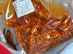 -鑫记婆婆兔·兔头(春熙店)
