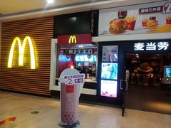 门面-麦当劳(龙之梦购物中心店)