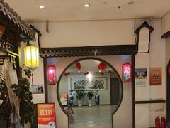 -和源祥·日照菜扛把子(万平口一店)