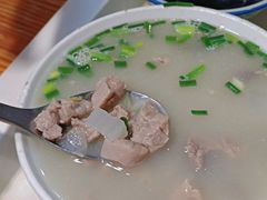 -椰小调.儋州米烂(名门店)