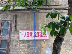 -佛有缘素食馆·荔湾老字号(陈家祠首店)