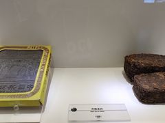 -中国茶叶博物馆(双峰馆区)