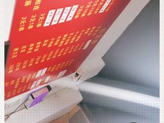 -阿姨小肉摊(同济西苑店)