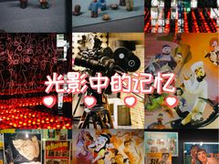 -上海电影博物馆