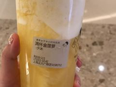 -喜茶(上海正大广场店)