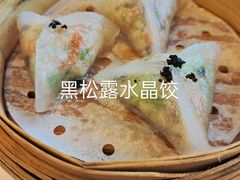 -海景壹号大酒店(滨湖店)