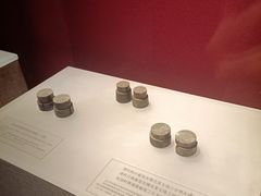 -沈阳金融博物馆