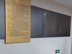 -长安酒肆(曲江店)