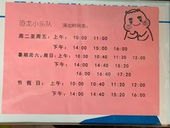 -安徽省地质博物馆