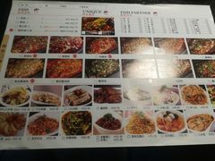 -美滋滋尚鱼烤鱼餐厅(空港店)