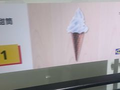 -宜家家居(宝山商场店)