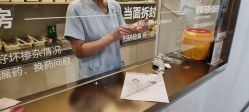 -云南吴氏嘉美医疗美容医院