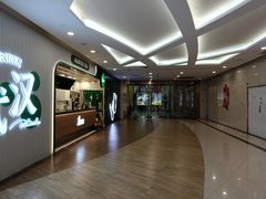 -蔡林记(昙华林泛悦汇店)