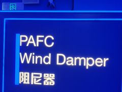 -平安金融中心云际观光层