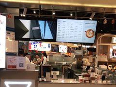 -Manner Coffee(壹方城店)