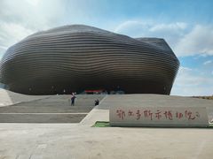 -鄂尔多斯博物馆