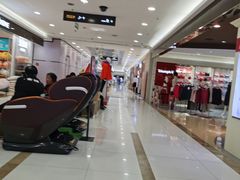 -丽达购物中心(崂山店)